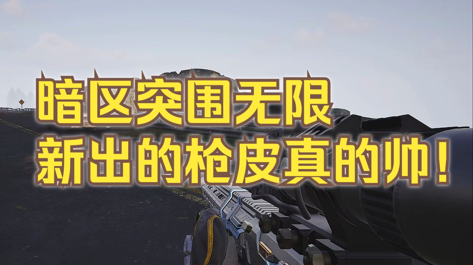 五中分的新娘最新版