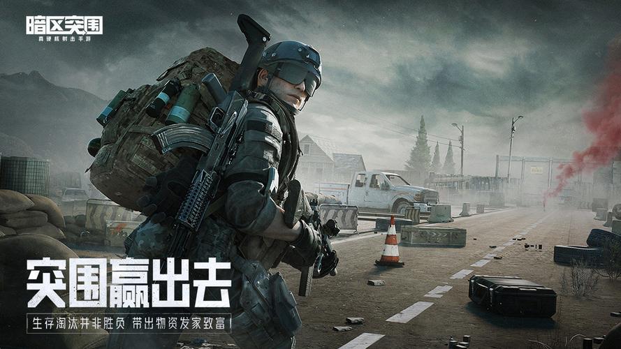 第五品格第二十四赛开幕恶运季·精髓1重磅揭秘