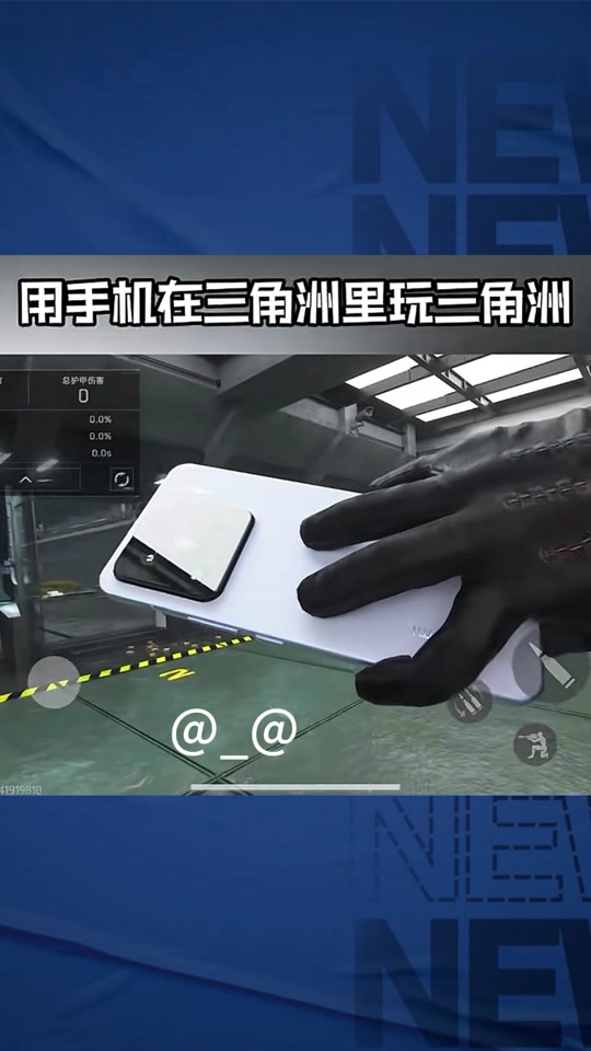 版绘予晴空2024最新