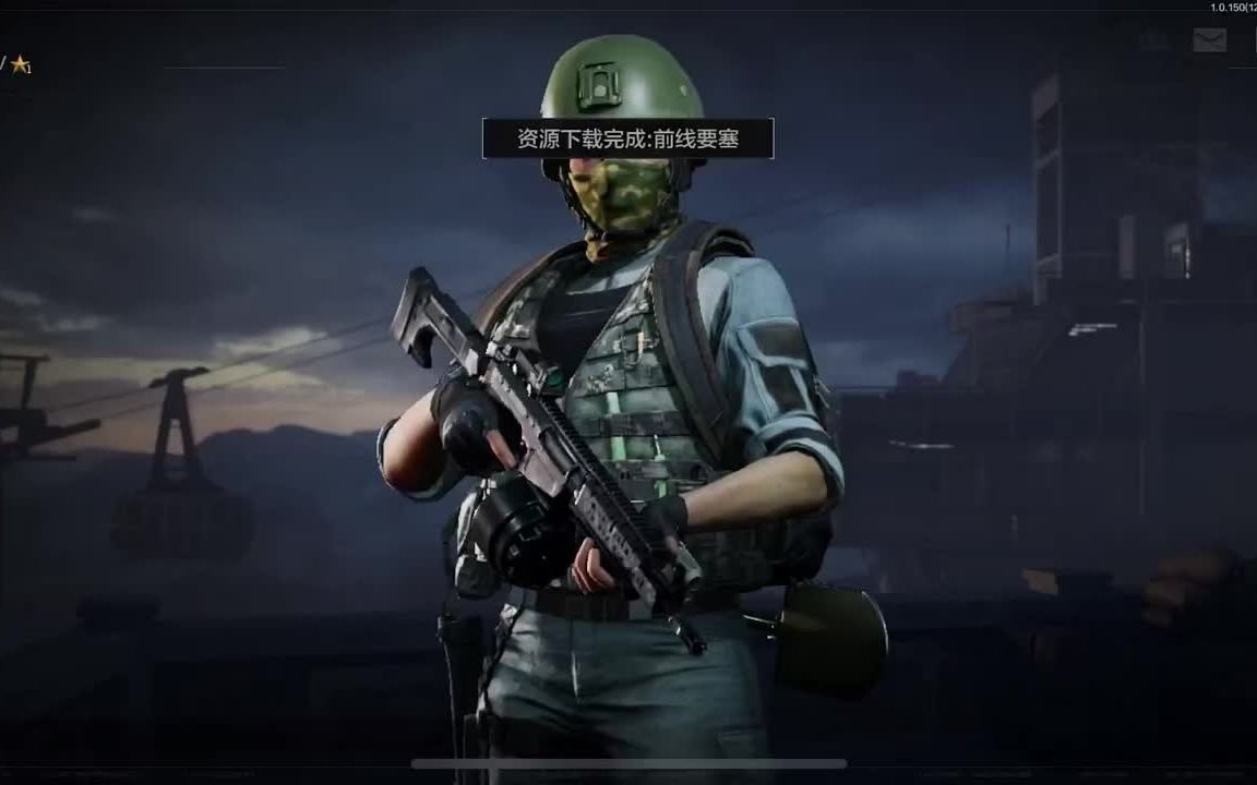 航员减速器规模追踪多功能神器清静精英宇清静精英