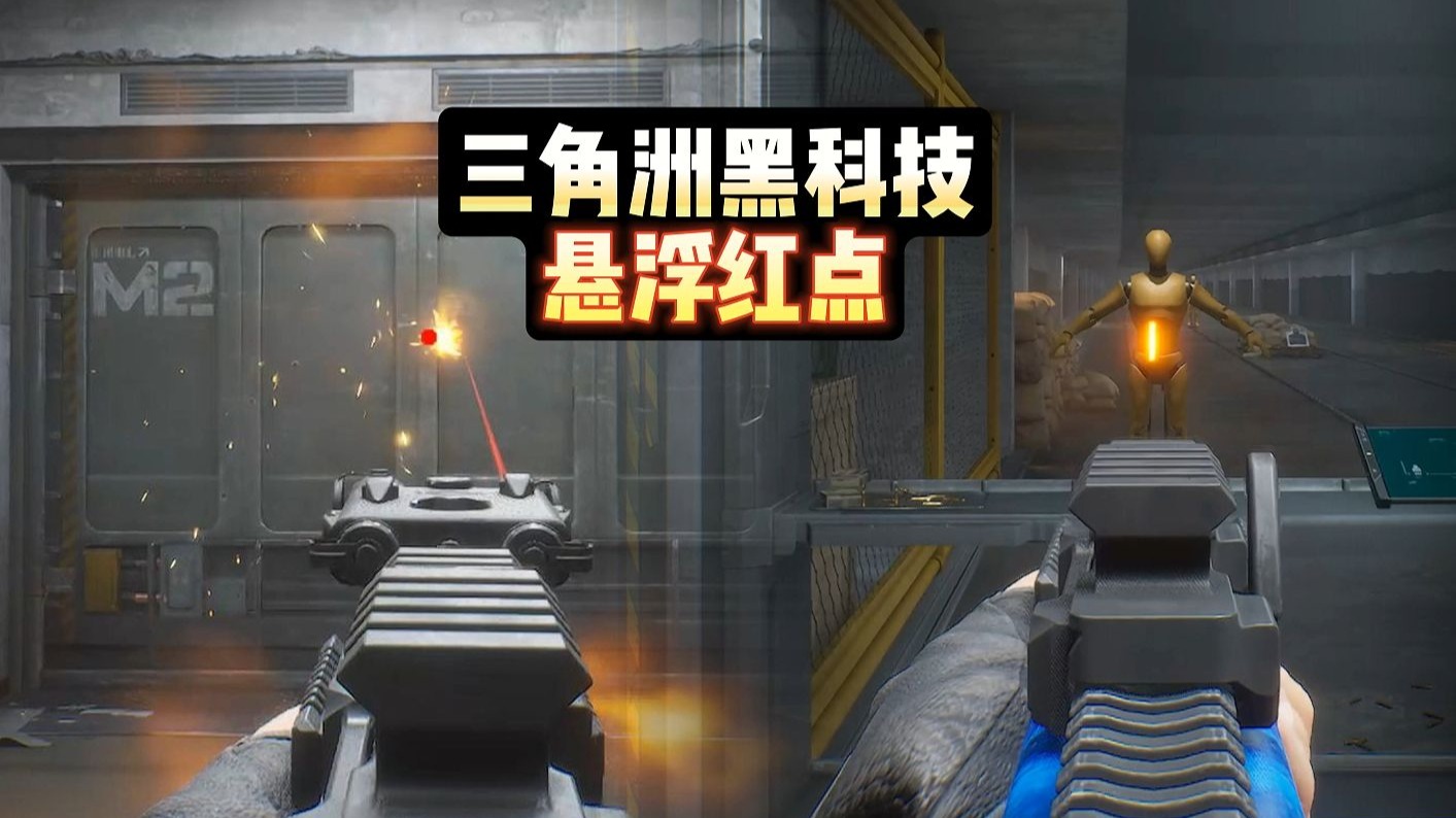 顺水寒手游体验版