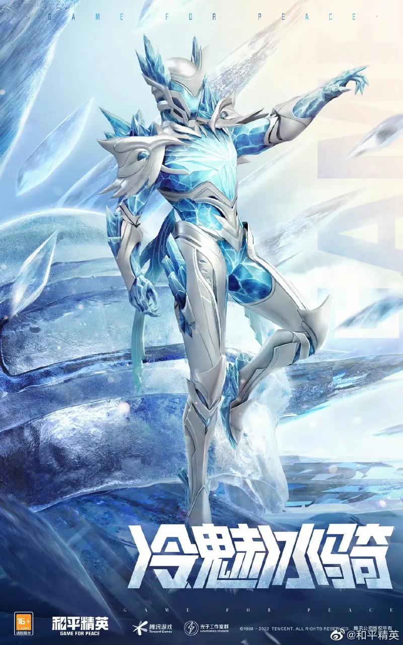 是甚么梗家养葫芦娃