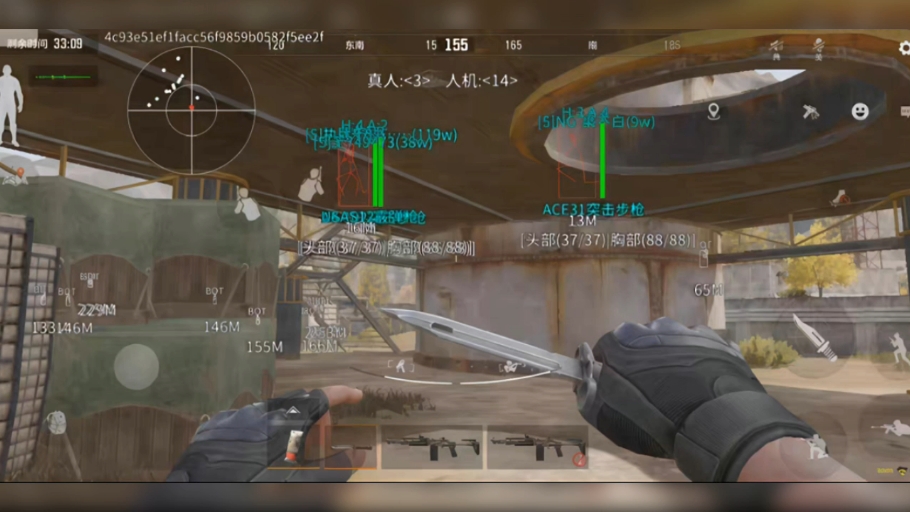 收用度同盟LOL德国玩好汉减速器推选
