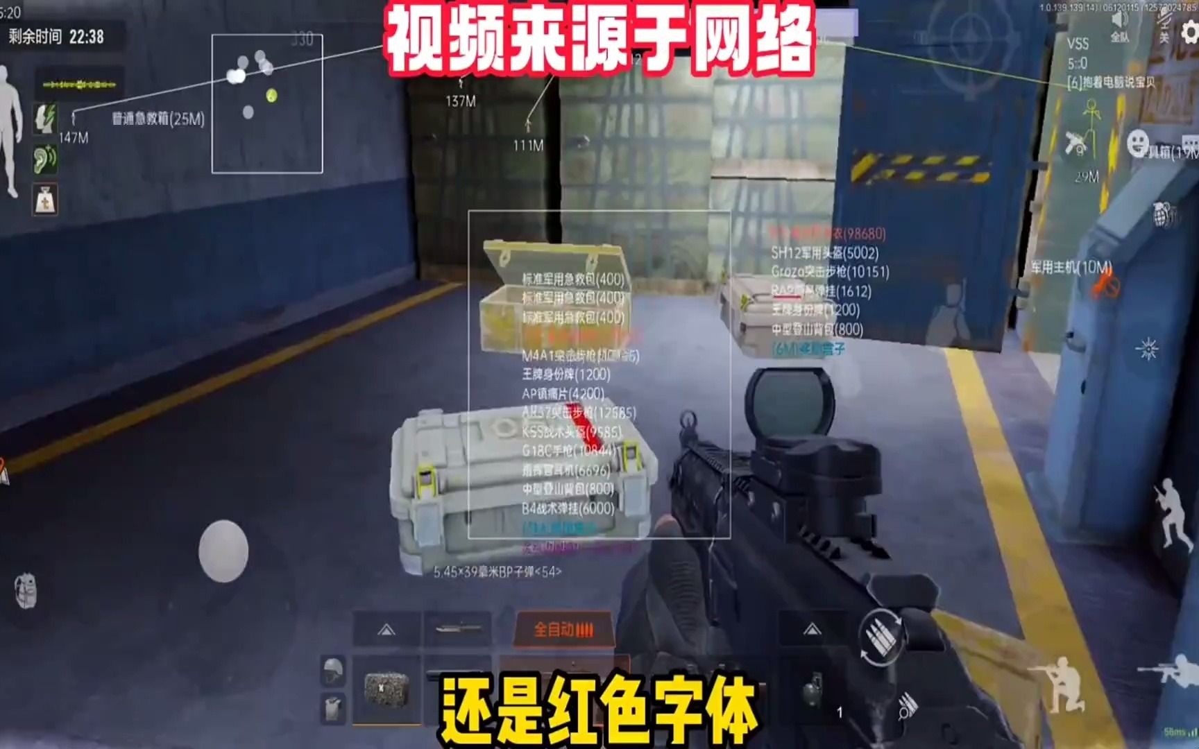 尚妄想助您体验网站模板推西西化装品选简洁时打造电商新