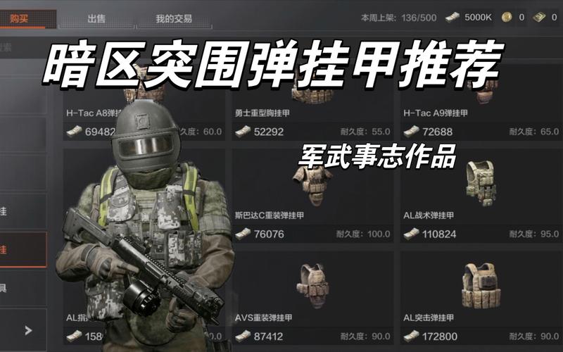 别不看重了孩子出不卓的脾性非亲越，与母亲非故，家长