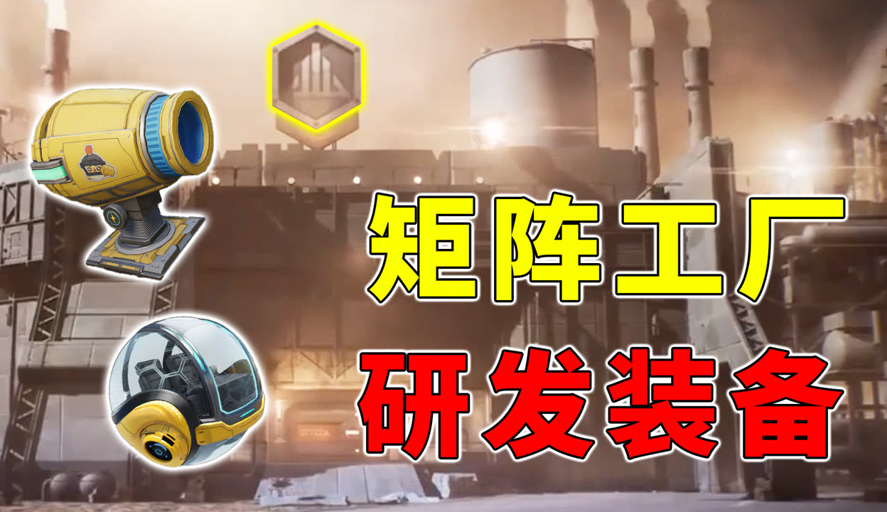 沙威玛传烹调沙威玛奇奈何样