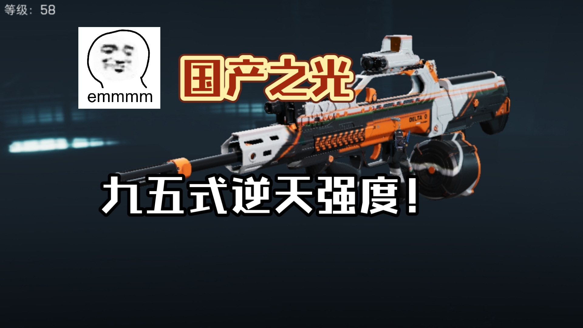 兵载具最新42刷刀代码大全 2刀兵载具代码推选战地20战地204