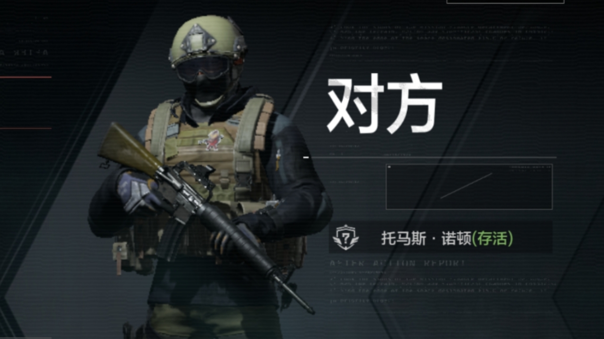 奶块安卓版