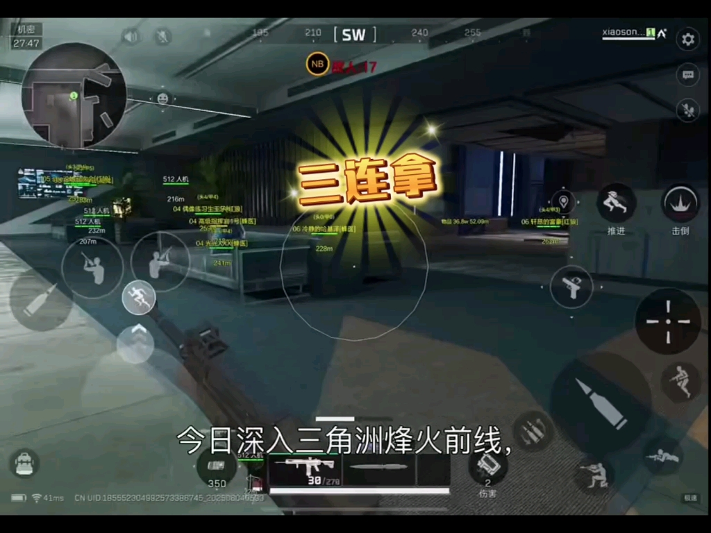 挂下载开挂神器软件老大，清静精英锁血清静精英挂