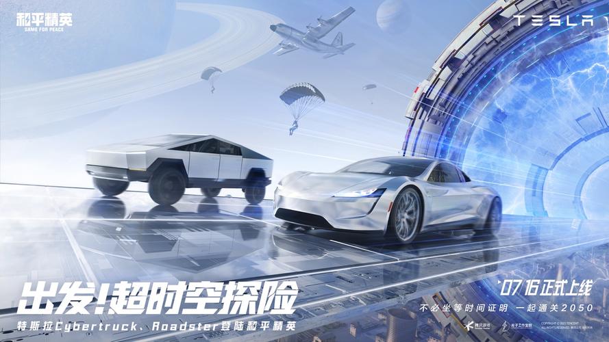 署曝光，或配置装备部25 年 9 月宣告，价钱成谜者于 20