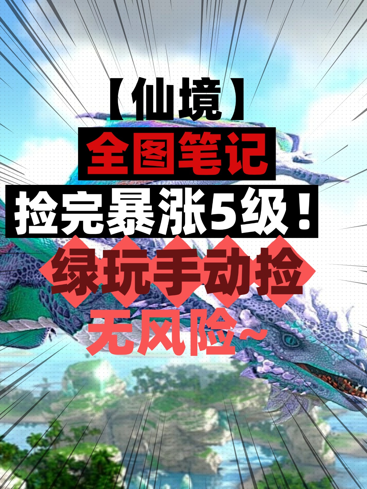 少万块，我这张脸谢谢视觉中国让我发现可能也值多
