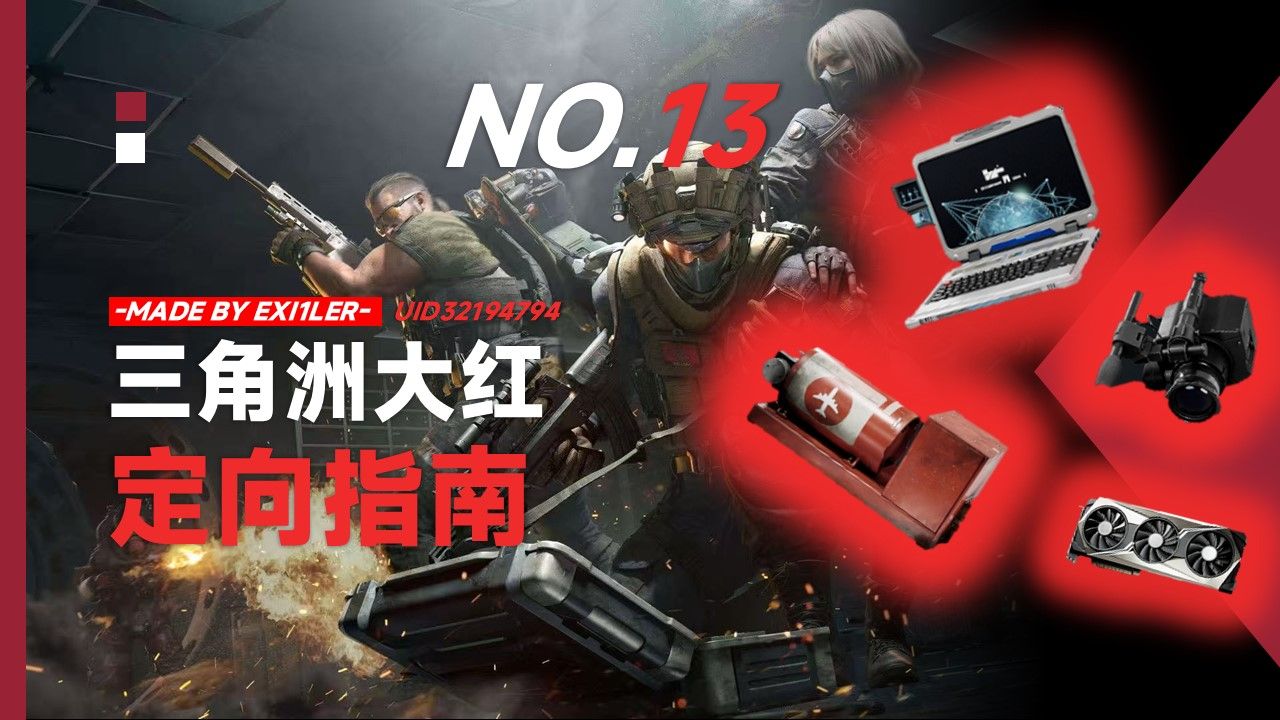 新版织梦森林最