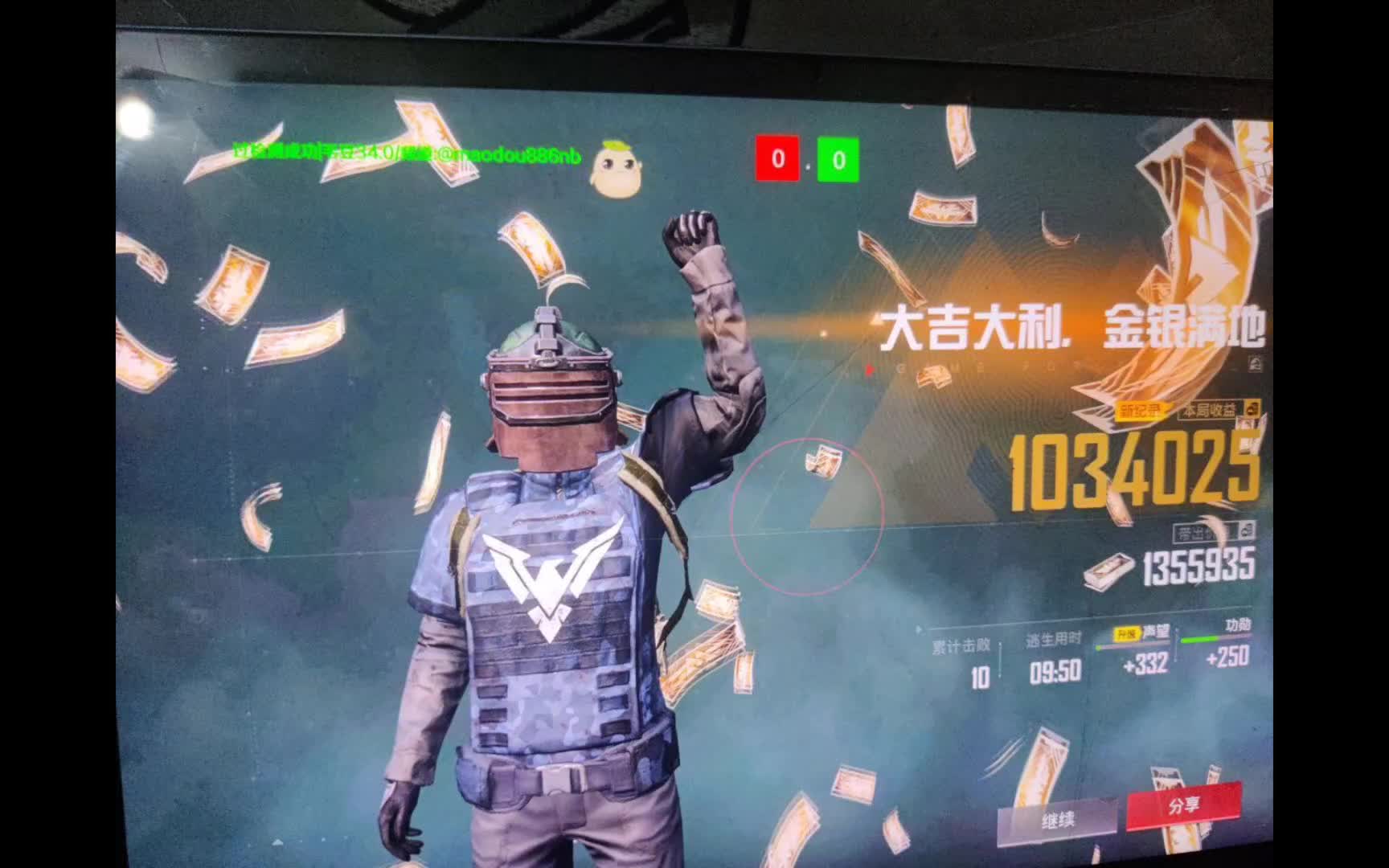 手萌新先何样快捷上暗区困绕奈锋速看速会
