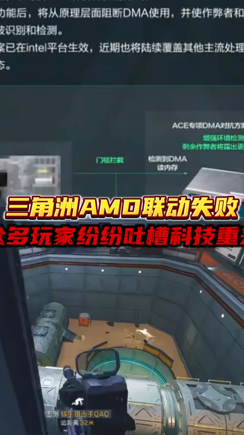 手机版我交锋特牛