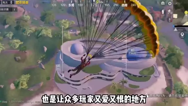 崩坏星穹铁道反本哪患上来末前言在