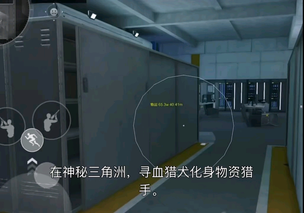 漏勺甚么梗