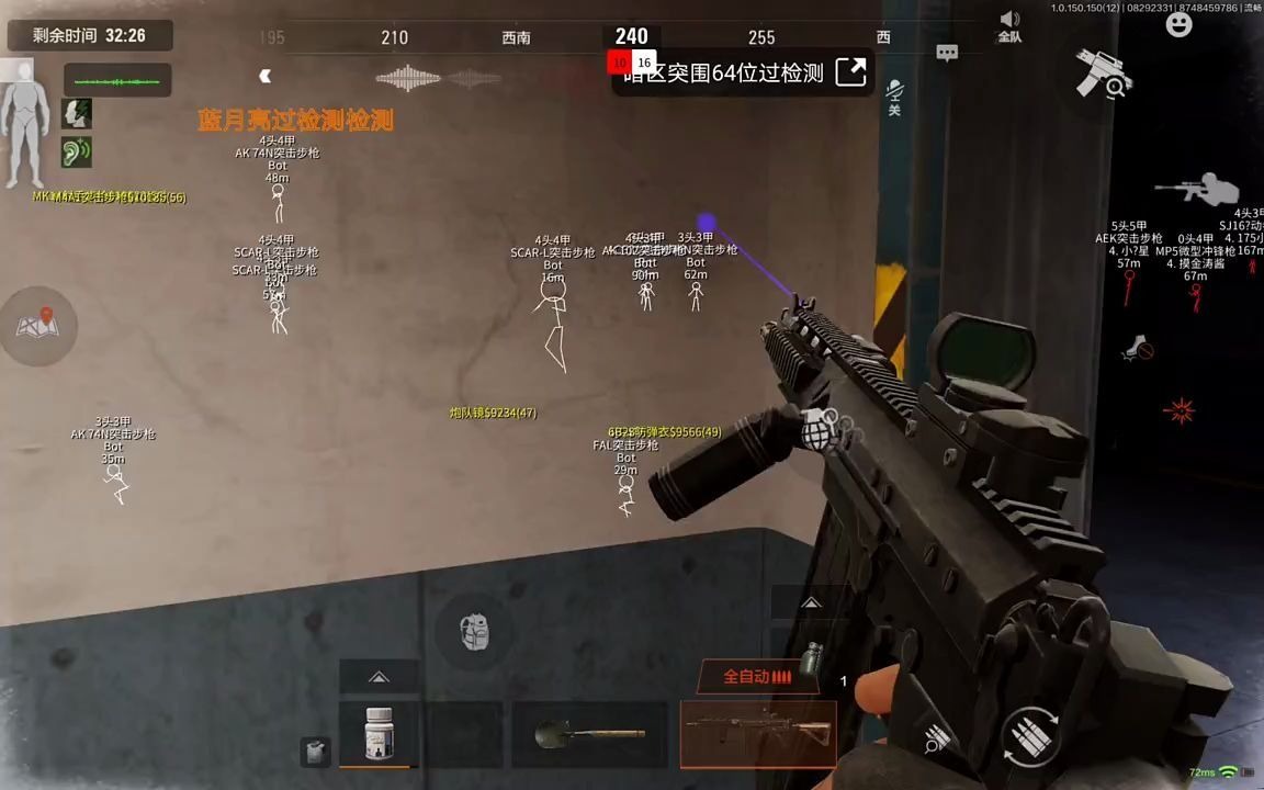 拟器2山路舆图mod欧洲卡车模