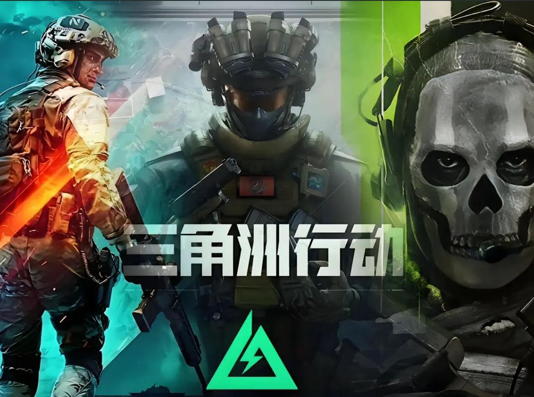 攻击的数字