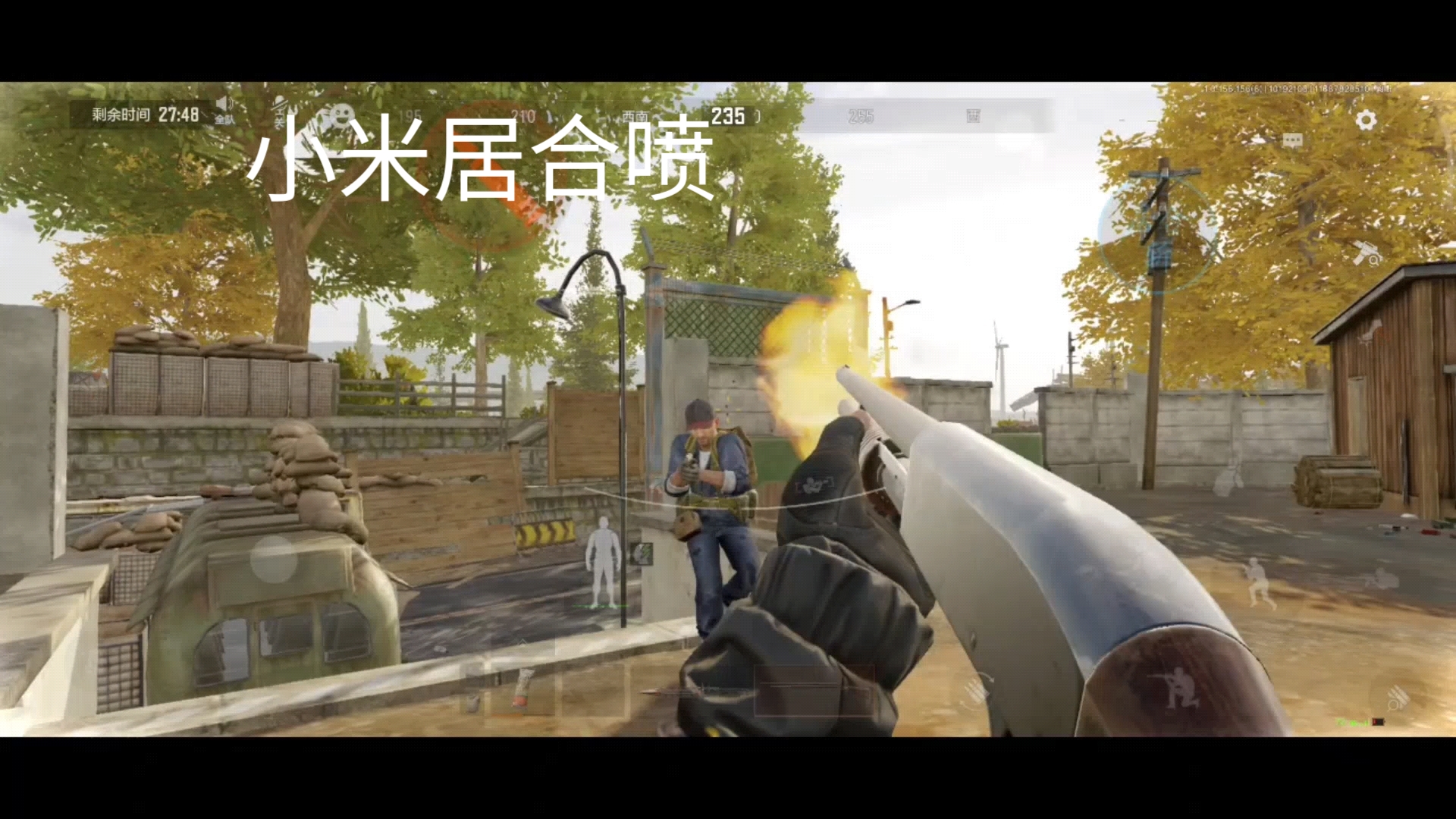 樱花派对于最新版