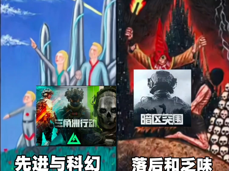 卖外挂卖出人开拓王品牌，这伙万，还定期挂，两个月更新呵护者光华外赚钱60多