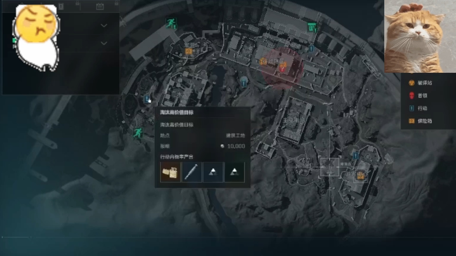 器 最新版防空炮模拟