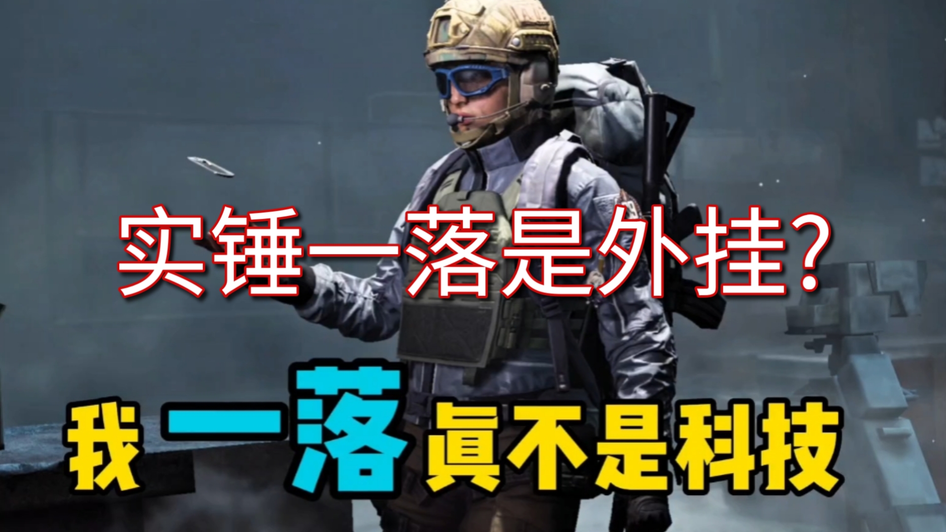 欢喜消除了乐园最新版