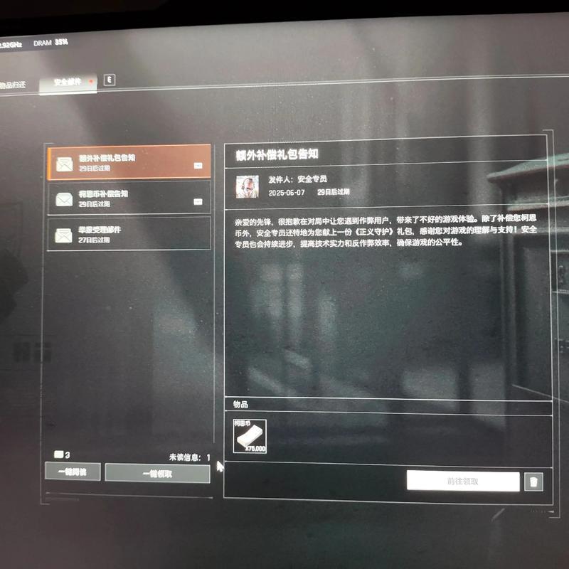 夷易近众影音播放器收费版