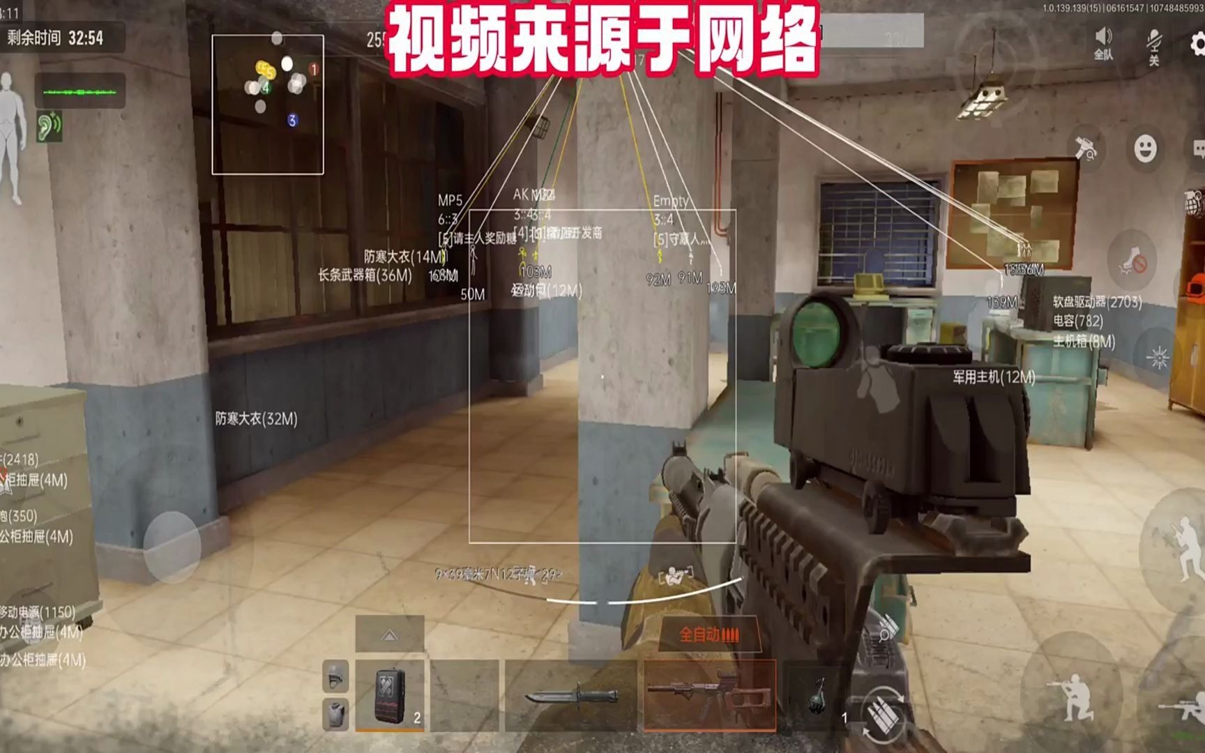 版叶罗丽收费