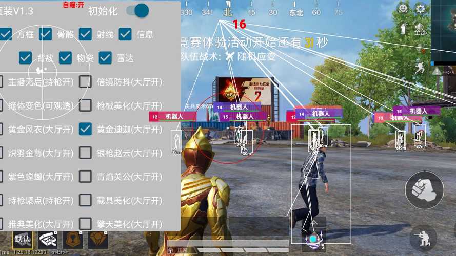 瑞虎 9 虎 8L等你来看 8 款新车上市，瑞奇瑞下半年